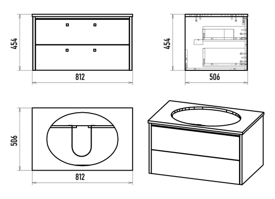 Тумба с раковиной Brevita Elche 80 подвесная