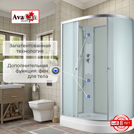 Душевая кабина AvaCan C2012L N без крыши
