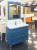 Зеркало Caprigo Borgo 80 blue