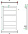 Полотенцесушитель водяной Grota Brezza 53x90