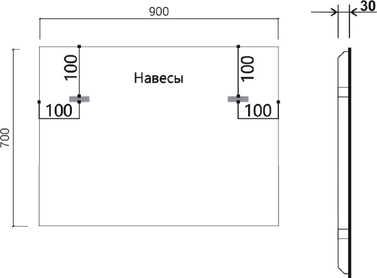 Зеркало Vincea VLM-3VN900 90х70 с подсветкой