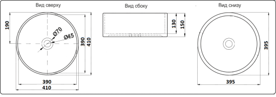 Накладная раковина CeramaLux 7078ASP