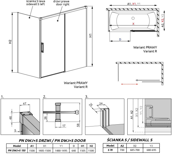 Шторка на ванну Radaway Idea Black PN DWJ+S 150 R x 70 L