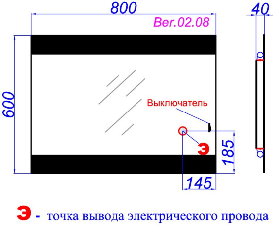 Зеркало Aqwella 5 stars Бергамо 80