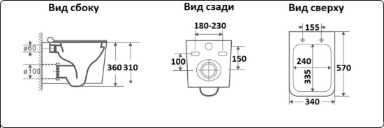 Подвесной унитаз CeramaLux B2310
