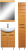 Зеркало Orange Корро 55 кокос Зеркало Orange Корро 55 кокос