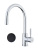 Смеситель для кухни Fiore Xenon 44NN5480, черный Смеситель для кухни Fiore Xenon 44NN5480, черный