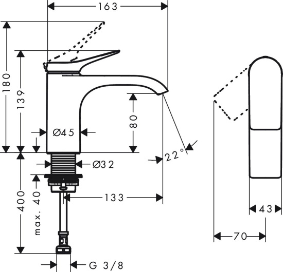 Кран для фильтра Hansgrohe Vivenis 80 75013000 хром
