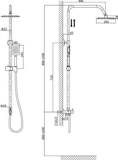 Душевой гарнитур Rush Bella BL4535-115