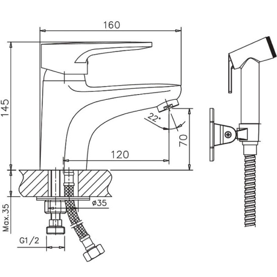 Смеситель для раковины Haiba HB1268 с гигиеническим душем