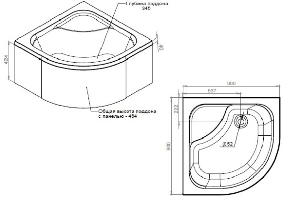Поддон для душа Am.Pm Gem Deep W90T-401A090W 90x90