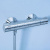 Смеситель с термостатом для душа Grohe Grohtherm 800 34558000