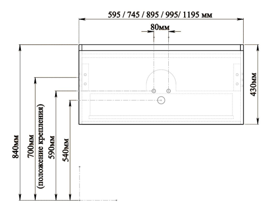 Мебель для ванной Sanvit Флай 75 белый глянец