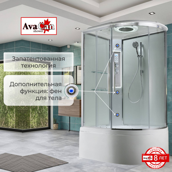 Душевая кабина AvaCan EM5812LLEDT прозрачная