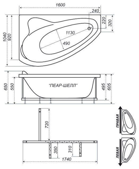 Акриловая ванна Triton Пеарл-шелл 160x104 см R с гидромассажем