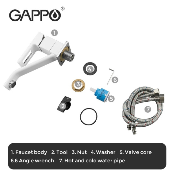 Смеситель для кухни Gappo G4517-8, белый