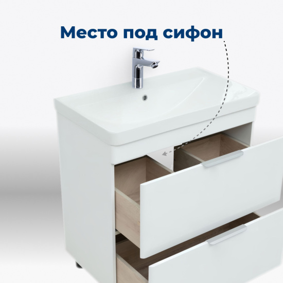 Тумба с раковиной Aquanet Ирис New 80 напольная 2 ящика, белый глянец