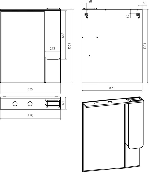Зеркало Misty Чегет 85 R