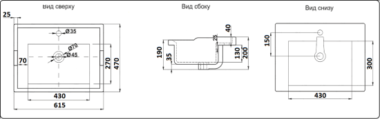 Раковина CeramaLux 840-60
