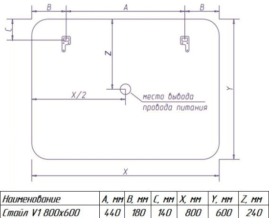 Зеркало Misty Стайл V1 80