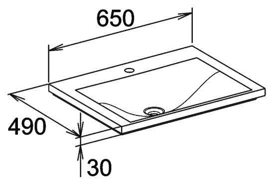 Тумба с раковиной Keuco Royal Reflex 65 белая