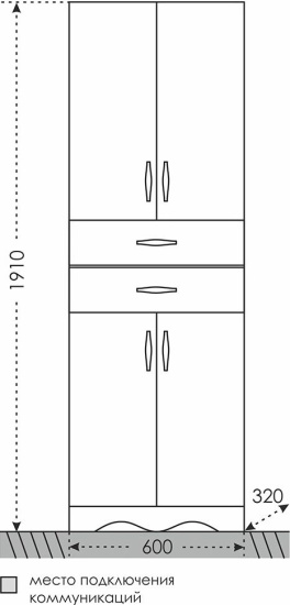 Пенал СанТа Верона 60