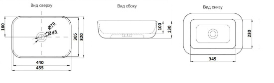 Накладная раковина CeramaLux 548