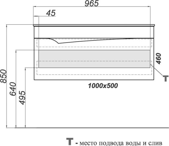 Тумба с раковиной Clarberg Папирус Вуд Т10/W светлое дерево
