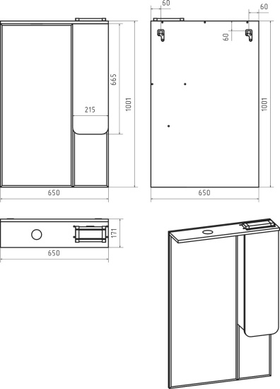 Мебель для ванной Misty Чегет 65 напольная, белая