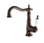 Смеситель для раковины Migliore Oxford ML.OXF-6313 Bi Bt