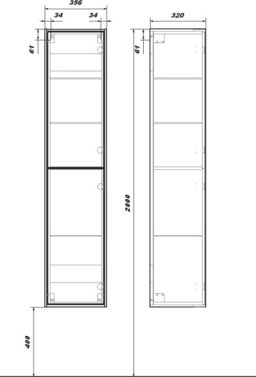 Пенал Sanstar Boston R, подвесной