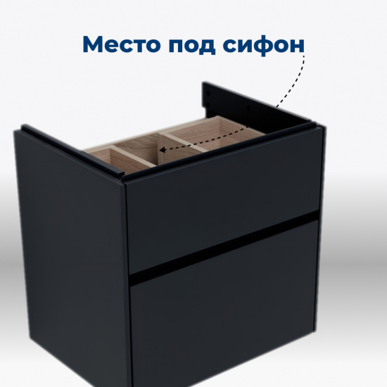 Тумба с раковиной Aquanet Бруклин 60 антрацит матовая
