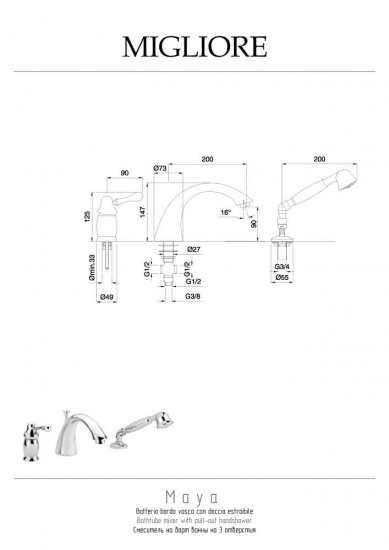 Смеситель на борт ванны Migliore Maya ML.MAY-8950 Br