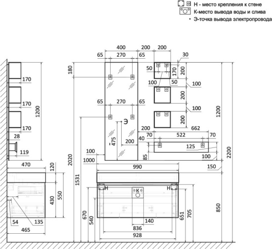 Мебель для ванной Raval Forest 100 дуб орлеан