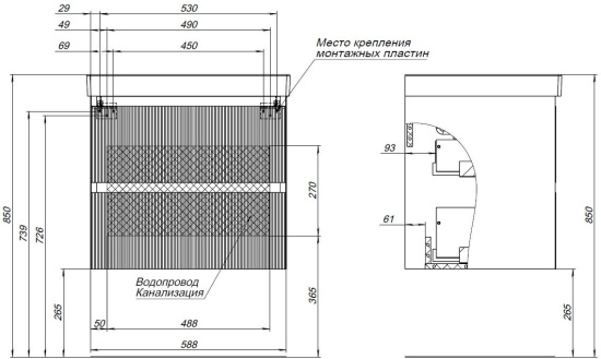 Тумба с раковиной Aquanet Альтера 60 подвесная, белая матовая