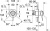 Гигиенический душ Grohe BauClassic 124434 со смесителем