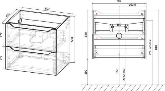 Мебель для ванной Vincea Norma 60 белая глянцевая