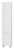 Пенал Brevita Виктори 35 L, белый