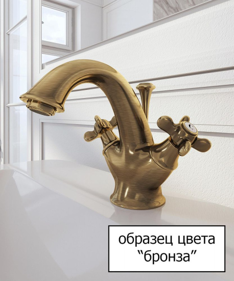 Гигиенический душ Webert Elio EL870303065ANTIC со смесителем