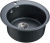Комплект Мойка кухонная Paulmark Gelegen PM404800-BLM черный металлик + Смеситель Paulmark Essen Es213011-418 для кухонной мойки, черный металлик Комплект Мойка кухонная Paulmark Gelegen PM404800-BLM черный металлик + Смеситель Paulmark Essen Es213011-418 для кухонной мойки, черный металлик