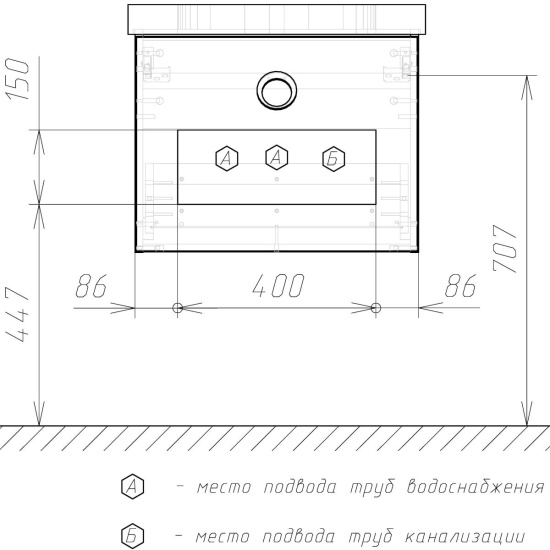 Мебель для ванной Comforty Магнолия 60 белый глянец