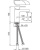 Смеситель для раковины Jaquar Alive ALI-CHR-85011B