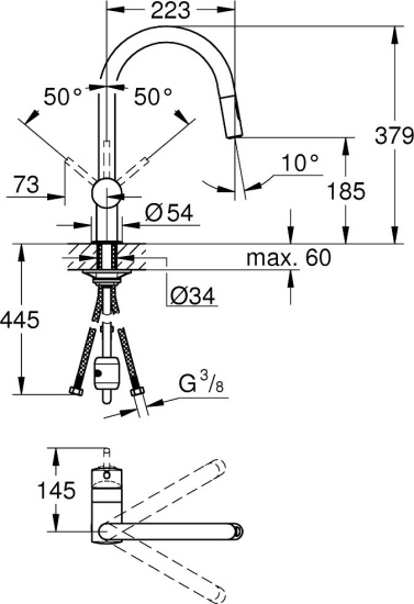 Смеситель для кухни Grohe Minta 32321DL2 теплый закат