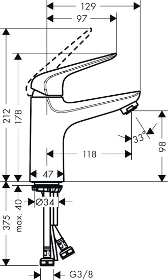 Смеситель для раковины Hansgrohe Novus 71034000