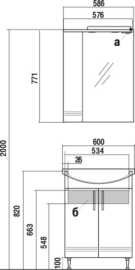 Мебель для ванной Aquaton Онда 60