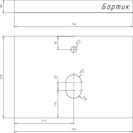 Мебель для ванной Comforty Прага 75 подвесная, дуб белый