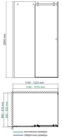 Душевой уголок Wasserkraft Vils 56R07