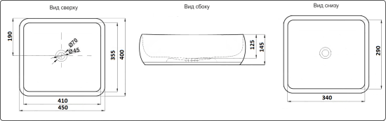 Накладная раковина CeramaLux 355