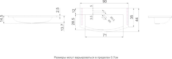 Тумба с раковиной De Aqua Лонг 90 белая