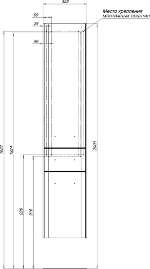 Пенал Aquanet Виченца 36 белый глянец